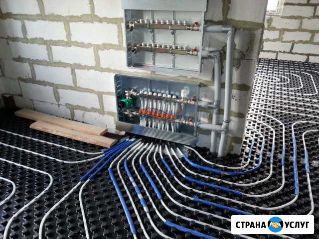 Сварщик сантехник Слободской - изображение 1