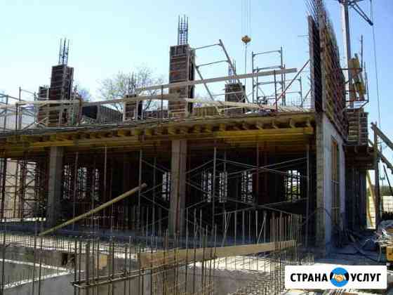 Опалубка в аренду Сочи