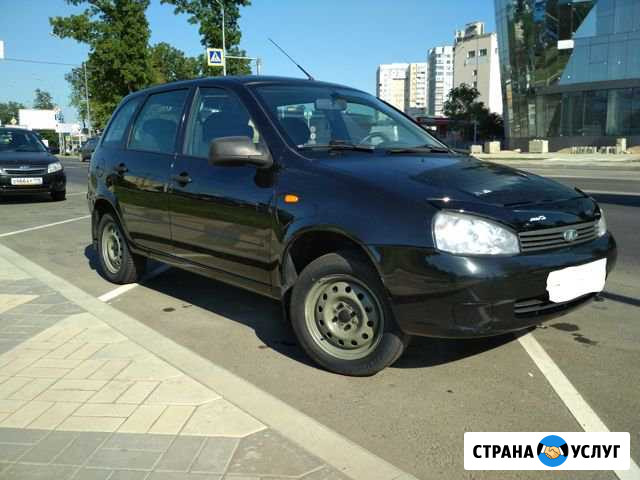 Авто аренда с выкупом Краснодар - изображение 1