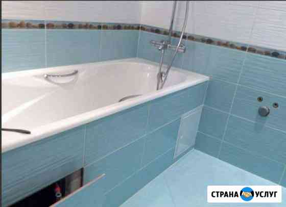 Ремонт ванных комнат и санузлов Астрахань