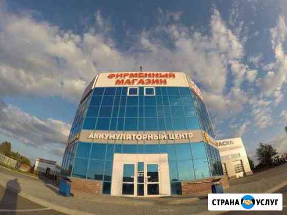 Ремонт Стартеров и Генераторов Барнаул