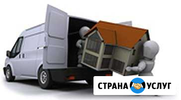 Грузоперевозки по Ленинградской области Тосно - изображение 1