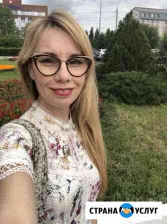 Английский интересно и эффективно- Hello, English Казань