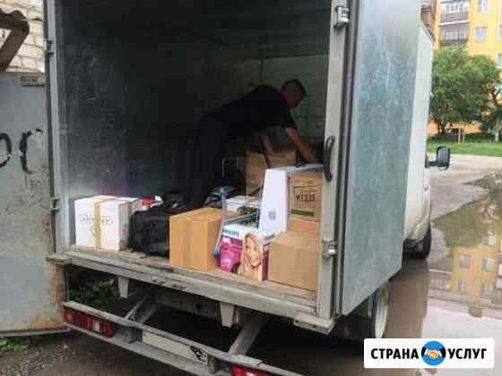 Заказ газели Нижний Новгород
