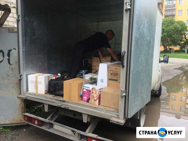 Заказ газели Нижний Новгород - изображение 1