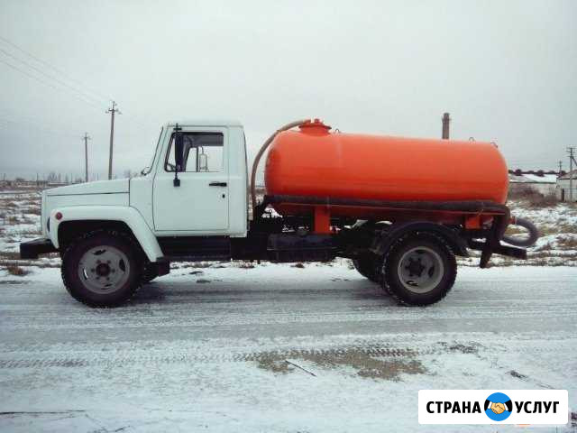 Ассенизатор Смышляевка - изображение 1