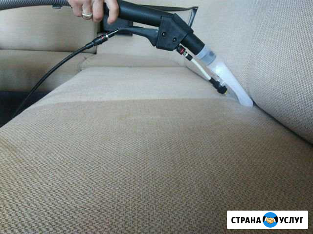 Химчистка диванов,ковров, матрасов Екатеринбург - изображение 1