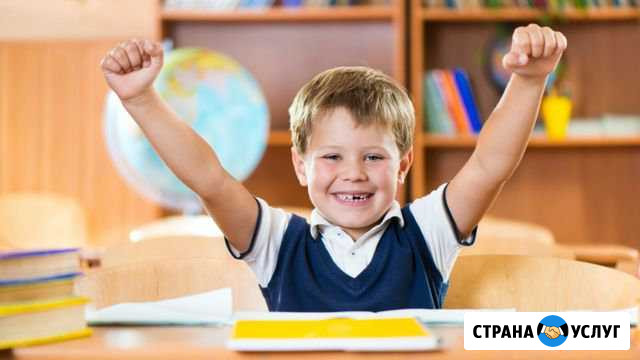 Подготовка к школе 5-7 лет Жуковский - изображение 1