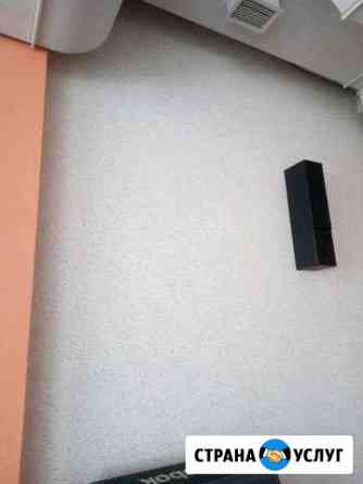 Ремонт и строительство Магнитогорск