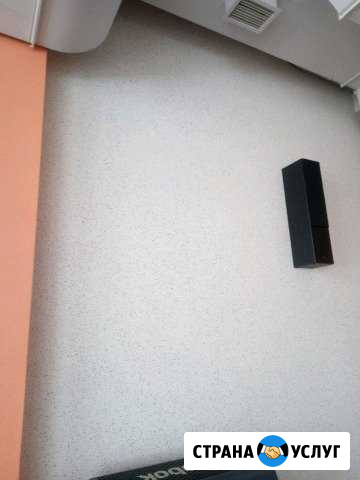 Ремонт и строительство Магнитогорск - изображение 1