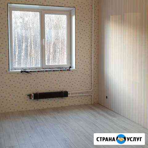 Ремонт квартир И офисов Чехов