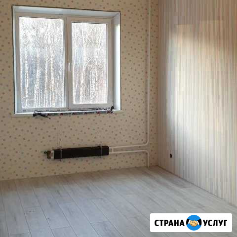 Ремонт квартир И офисов Чехов - изображение 1