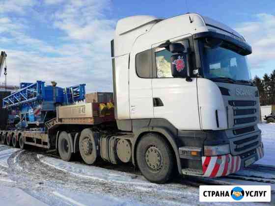 Услуги и аренда трала Рославль