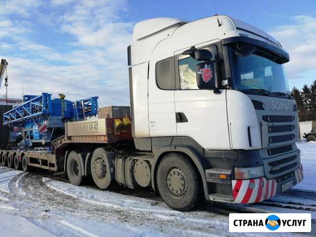 Услуги и аренда трала Рославль - изображение 1