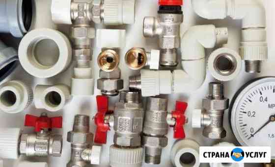 Услуги слесарь сантехник Менделеевск
