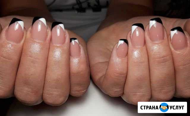 Маникюр, педикюр Армавир - изображение 1