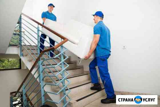 Услуги грузчиков Новосибирск