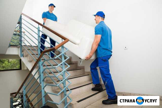 Услуги грузчиков Новосибирск - изображение 1