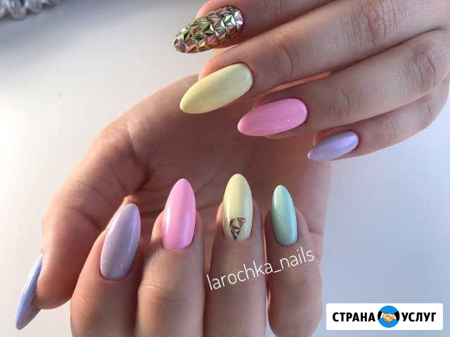 Маникюр&педикюр Невьянск Невьянск - изображение 1