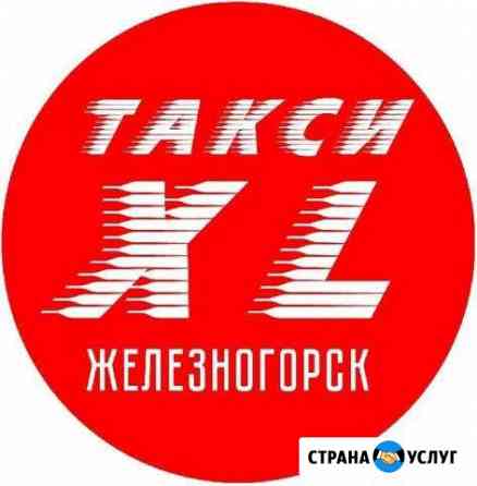 Аренда авто для работы в XL-такси, 2 дня бесплатно Железногорск