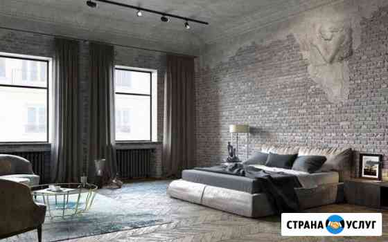 Ремонт квартир Звенигород