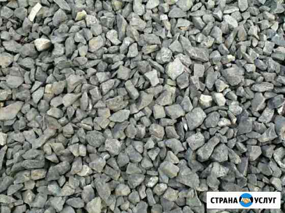 Отсев щебеньпо 5-20-1000 тон и мешками по 30 кг Первоуральск