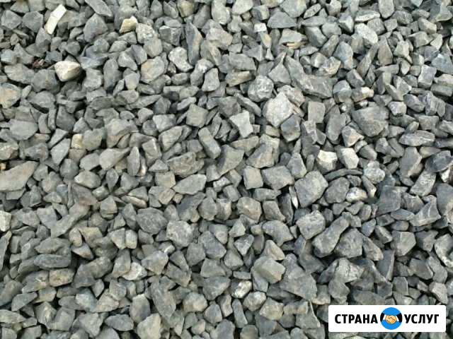 Отсев щебеньпо 5-20-1000 тон и мешками по 30 кг Первоуральск - изображение 1