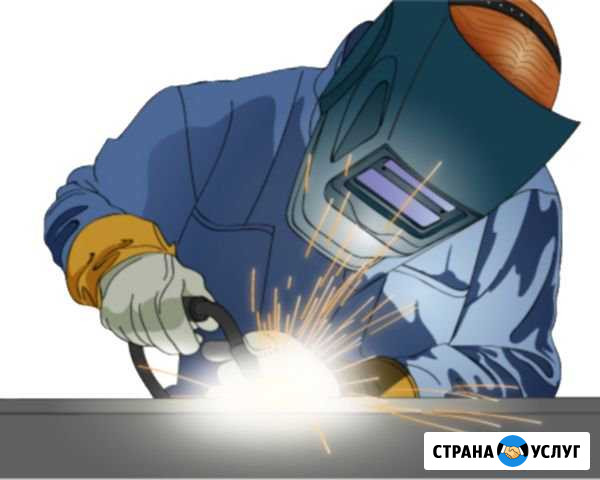 Сварщик. услуги сварщика. Сварочные работы Иркутск - изображение 1