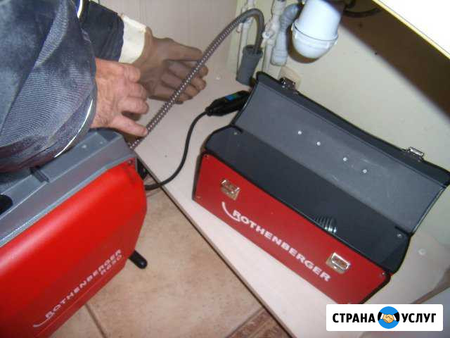 Засор - звоните, устраним Магнитогорск - изображение 1