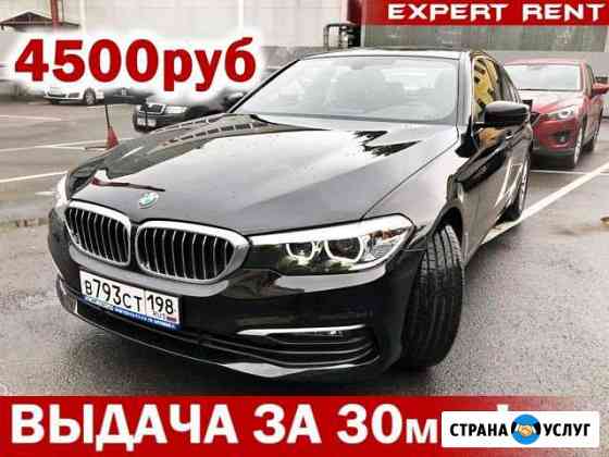 Аренда Авто под такси Санкт-Петербург