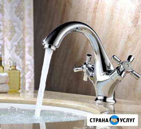 Сантехник, Без выходных. Выезд на осмотр бесплатно Благовещенск