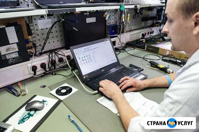 Установка Windows, ремонт пк, настройка мфу Ульяновск - изображение 1