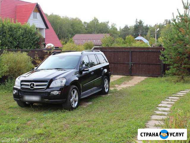 Аренда авто Липецк - изображение 1