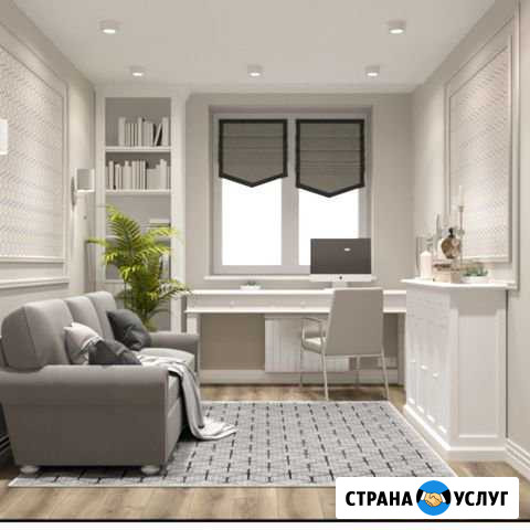 Дизайн интерьера для дома И бизнеса Сочи - изображение 1