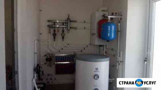 Отопление без забот Пенза
