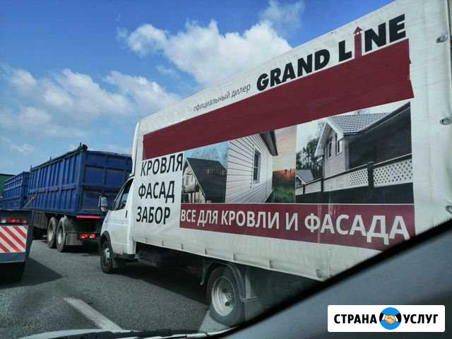 Тенты на грузовые машины Борисоглебск - изображение 1