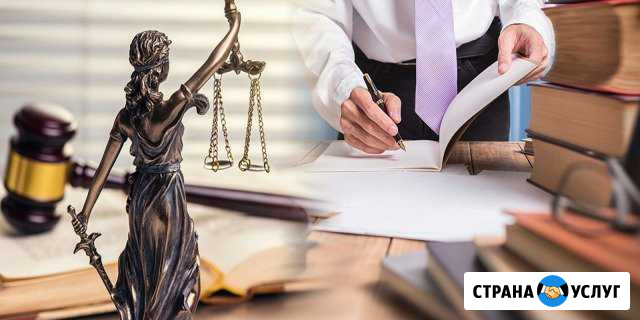 Договора купли-продажи в сфере недвижимости Серпухов - изображение 1