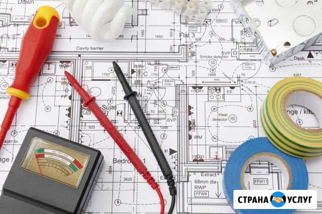 Проектирование систем Электроснабжения Люберцы - изображение 1