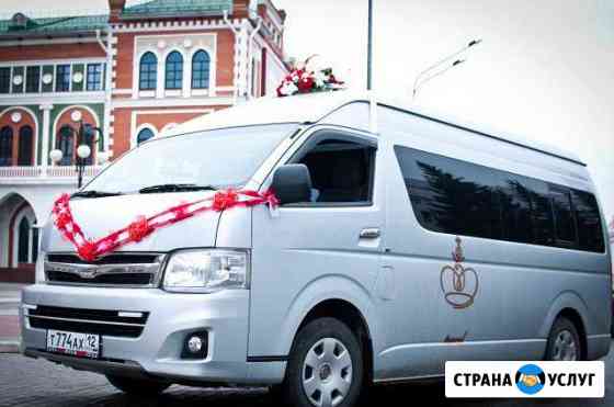 Пассажирские перевозки от 1 до 11 мест 18 мест Йошкар-Ола
