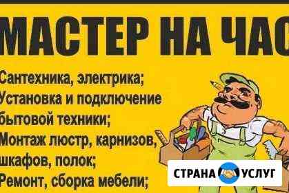 ремонт в надыме квартир. Смотреть фото ремонт в надыме квартир. Смотреть картинку ремонт в надыме квартир. Картинка про ремонт в надыме квартир. Фото ремонт в надыме квартир