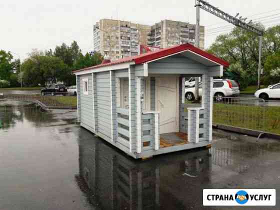 Уютная баня под ключ для вашей семьи Новоалтайск