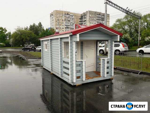 Уютная баня под ключ для вашей семьи Новоалтайск - изображение 1