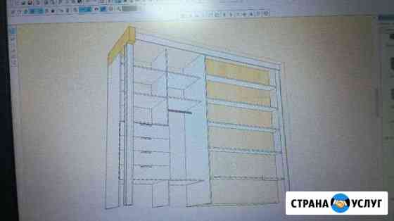 Проектирование мебели на заказ Иркутск