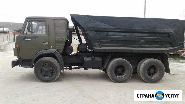 Доставка Батайск - изображение 1