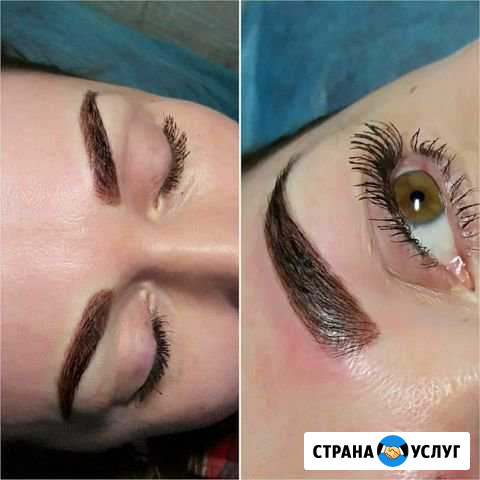 Услуги косметолога Москва - изображение 1
