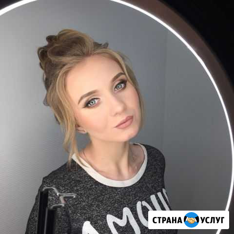 Вечерние причёски, макияж Липецк - изображение 1