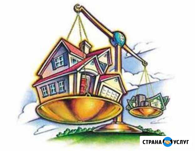 Аттестованный оценщик Северская - изображение 1