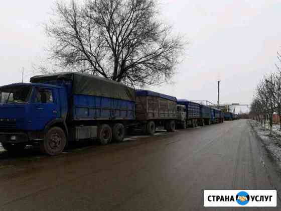Зерновозы Кропоткин