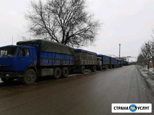 Зерновозы Кропоткин - изображение 1