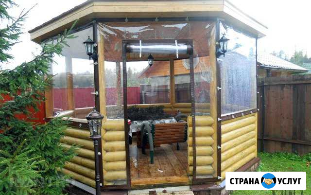 Мягкие окна Сычево - изображение 1